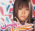 Aiuchi Rina Single Collection.jpg