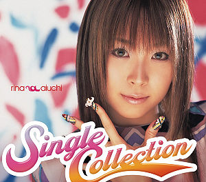 邦楽 I've RINA 10th anniversary ALBUM un cut RINA 10th anniversary ALBUM un cut 2枚組 帯付き I've sound
