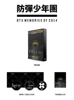 BTS MEMO14 Contents.jpg