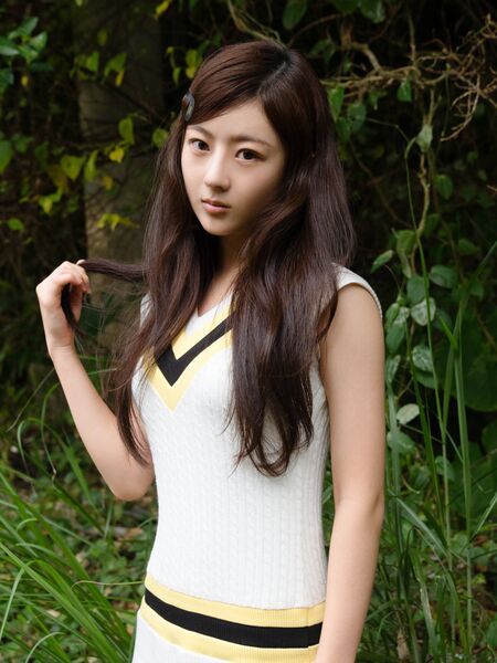 File:Bome - Good Girl (AtHeart) promo.jpg