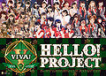 Hello! Project - 2013 Viva.jpg
