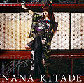 Kitade Nana - Tsukihana LE.jpg