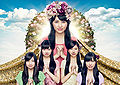 Momoiro Clover Z - Hakkin no Yoake promo.jpg