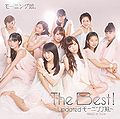 Morning Musume - The Best! Updated Lim.jpg
