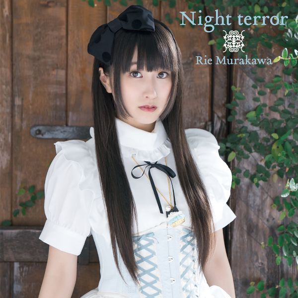 File:Murakawa Rie - Night terror CD.jpg