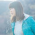 Nitta Emi - Tankyuu Dreaming LE.jpg