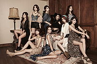 Prima Donna (Nine Muses) Promo.jpg