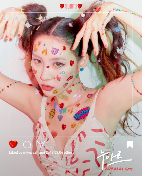 File:Sunmi - Noir promo.jpg