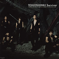 Survivor (Tohoshinki) - generasia