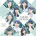 Tsubaki Factory - Hatsukoi Sunrise EV.jpg