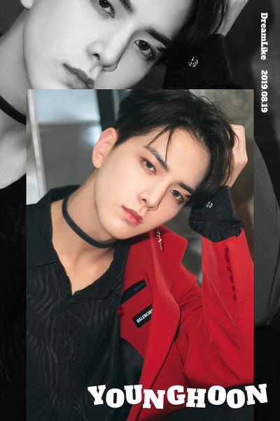 File:Younghoon - DreamLike promo.jpg