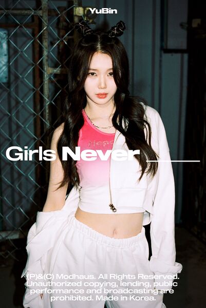 File:YuBin - ASSEMBLE24 promo.jpg