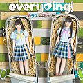 everying - Colorful Story special.jpg