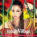 lecca - tough Village DVD.jpg
