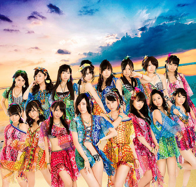File:utsukushiipromo.jpg