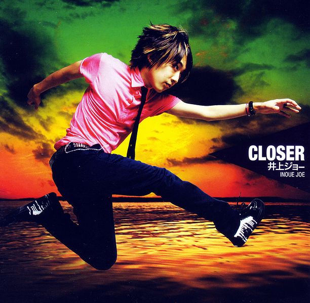 File:Closer.jpg