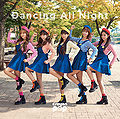 Crayon Pop - Dancing All Night PCSC.jpg