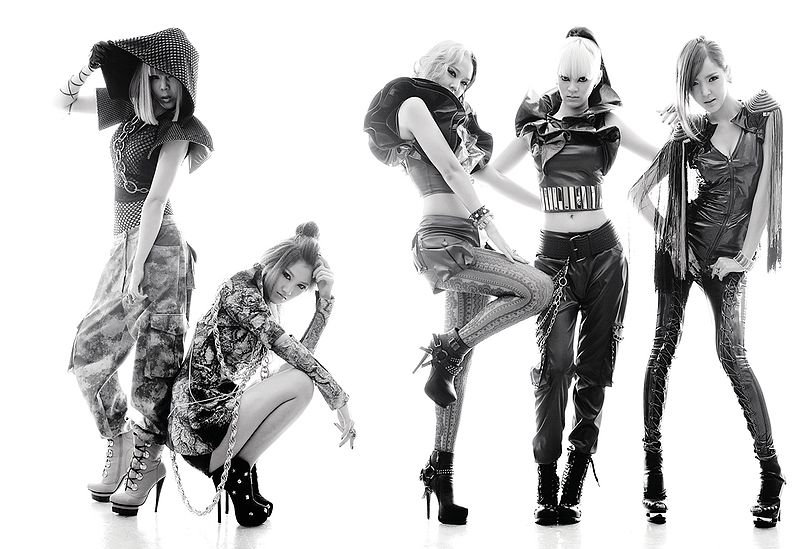File:Evol2012.jpg
