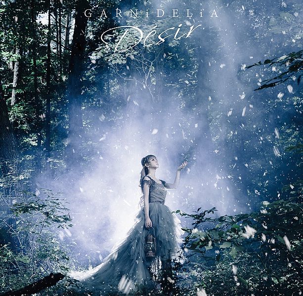 File:GARNiDELiA - Desir lim.jpg