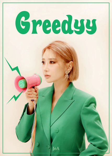 File:JeA - Greedyy promo.jpg