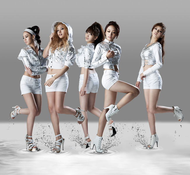 File:KARA Jumping Japanese promo.png