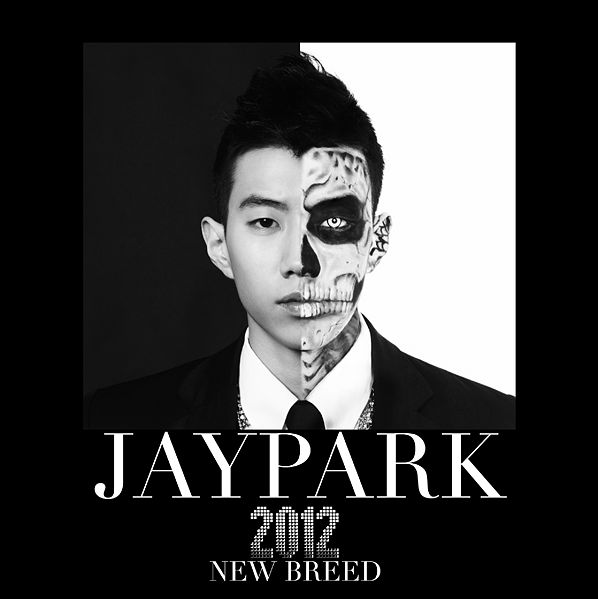 File:New Breed.jpg