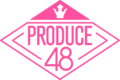 Produce 48 logo.png