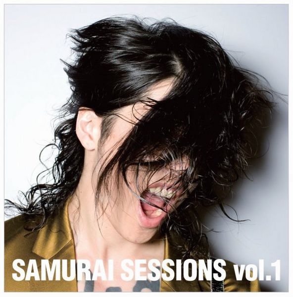 File:SAMURAISESSIONS1reg.jpg