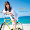 SARD UNDERGROUND - ZARD Tribute III Lim.jpg