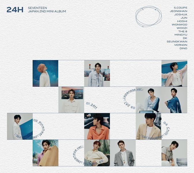 File:SEVENTEEN - 24H lim C.jpg