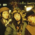 SHISHAMO - Boots wo Narashite - EP.jpg