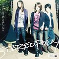 Stereopony - Tsukiakari no Michishirube CD.jpg