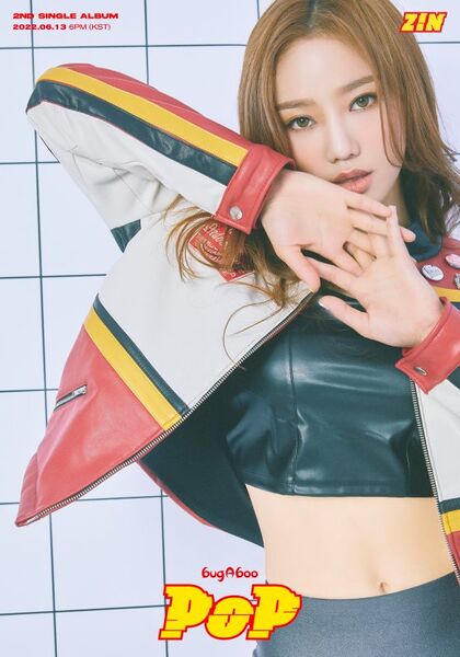 File:Zin - POP promo.jpg