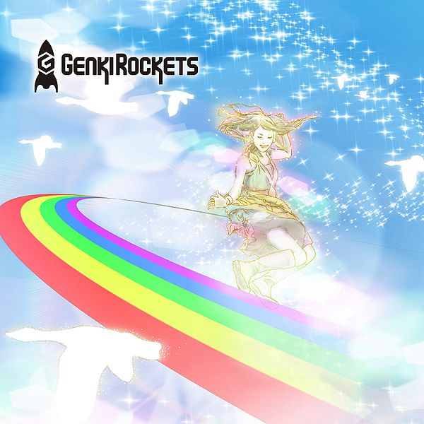 File:heavenly star breeze CD+DVD.jpg