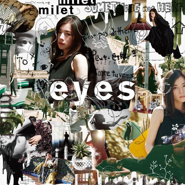 File:milet - eyes reg.jpg