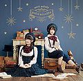 petit milady - petit miretta lim B.jpg