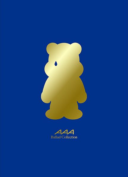 File:AAABalladColl2CDLim.jpg