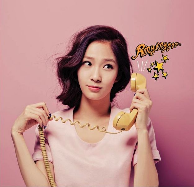 File:Eun Young (TWO X).jpg