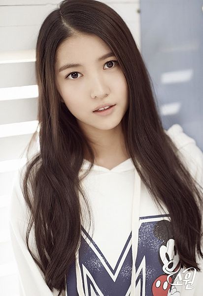 File:G Friend Sowon.jpg