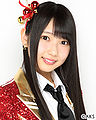 HKT48 Inoue Yuriya 2016.jpg