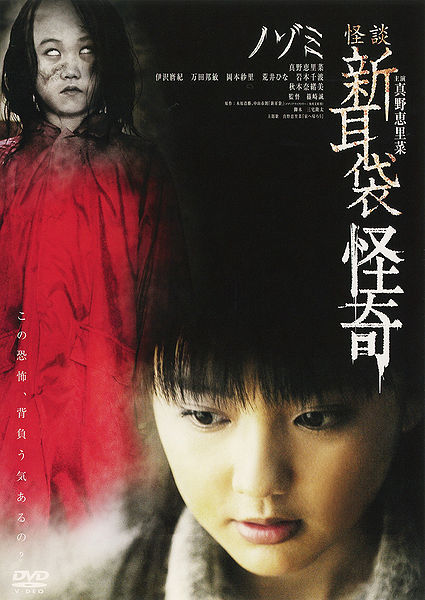 File:KIBF852.jpg