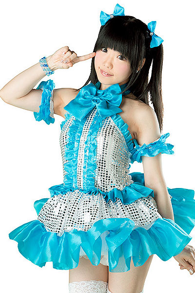 File:Kohime Neptune☆Sagashite.jpg