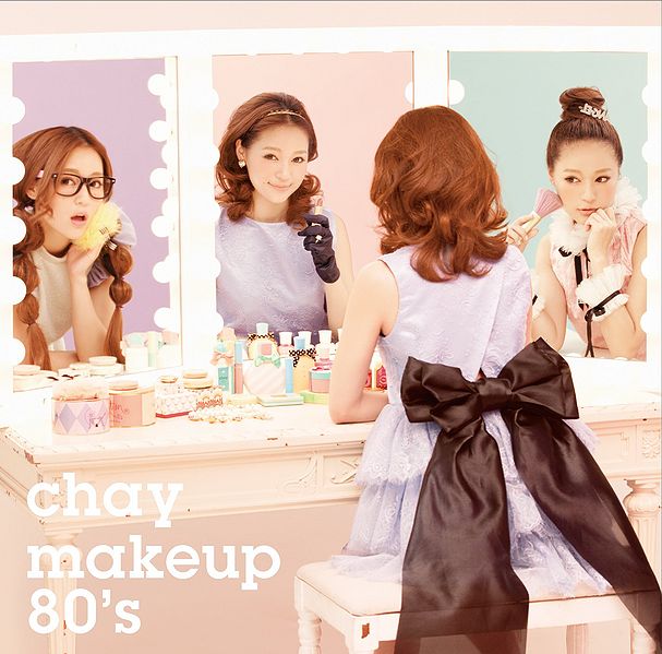 File:Makeup 80s.jpg