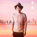 Naoto Inti Raymi - Mirai e.jpg