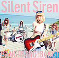 Silent Siren - BANG!BANG!BANG! Suu.jpg
