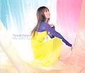 Tamaki Nami - MY WAY ~ Sunrize LE.jpg
