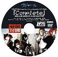 Vidoll - Complete DVD 1st.jpg