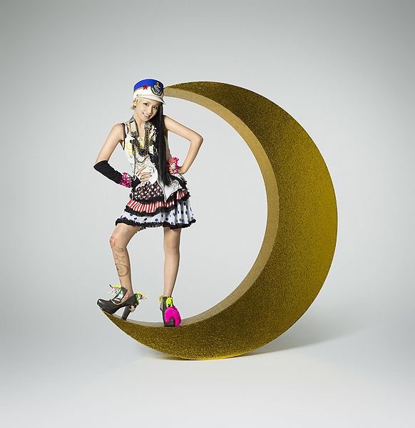File:misonosymphonypromo.jpg