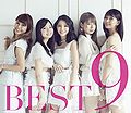 9nine - Best 9 lim C.jpg