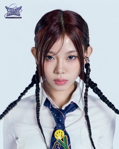 File:Choi Gayoon - HIP POP PRINCESS promo.jpg